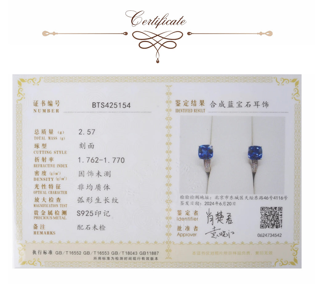 Potiy Cushion Created Sapphire Nano Emerald Tanzanite  Hoop Earrings 925 Sterling Silver for Women Daily Party Jewelry sets gift