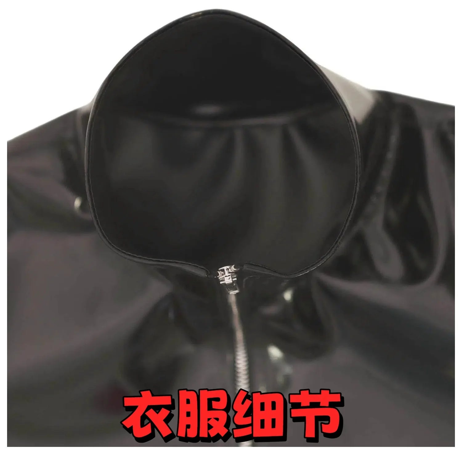 Men's PVC Glossy Long Sleeve Stage Tee — MIG & MIK STYLE™