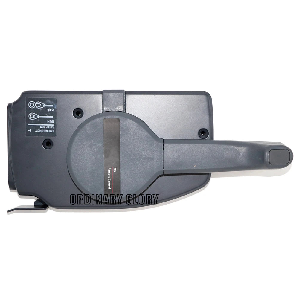 Side mount control box for YAMAHA boat engine (Simple), Pull to open