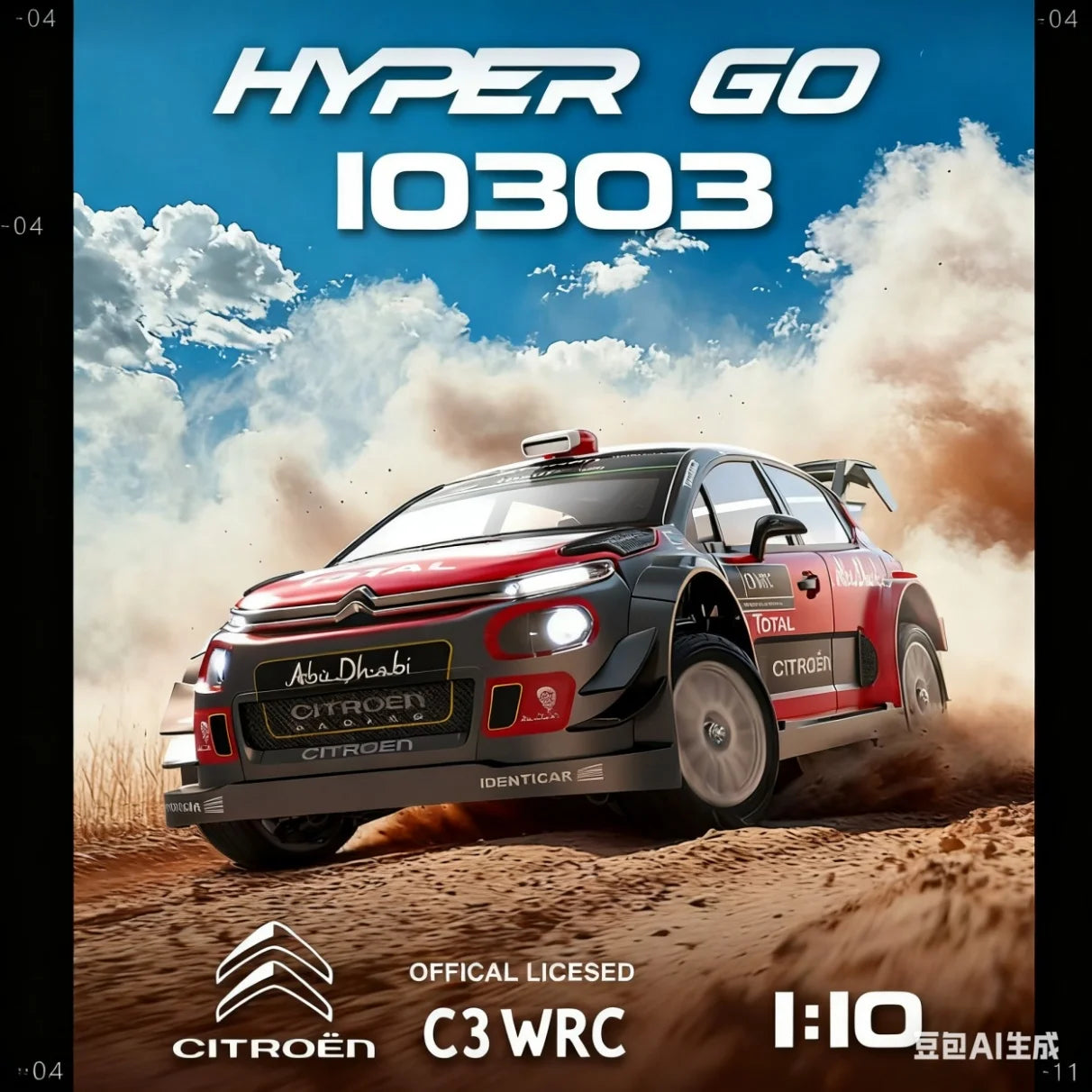 NEW Mjx 10303/10304 Hyper Go 1:10 RC Car Ready-to-Go 4-Channel High-Speed 4WD Drift Climbing Indoor-Outdoor Remote Metal Charger