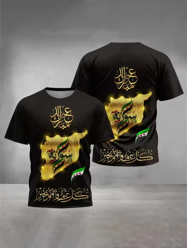 New Syria Flag Graphic Men's T-shirt Casual Short Sleeved Tees Men Sports Football Jersey Tshirt Summer Daily Camiseta Hombre