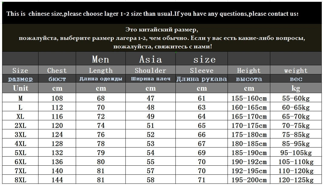 Jacket Mens Spring autumn New men jacket printing hooded Jackets casual coat Men's business coats Size M-7XL 8XL Hat detachable