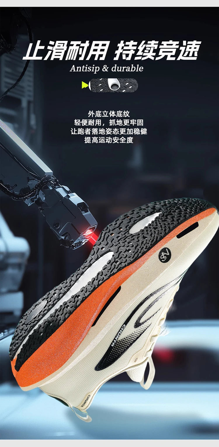 Running Shoes Carbon Board Speciality Sports Marathon Men Breathable Lightweight Women's Comfortable Athletic Chunta Sneakers