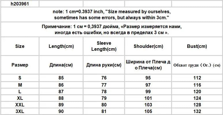 Jackets Women Solid Loose Outwear Creativity Chinese Style Temperament Personality Leisure Simple Ladies Sun-protective Retro