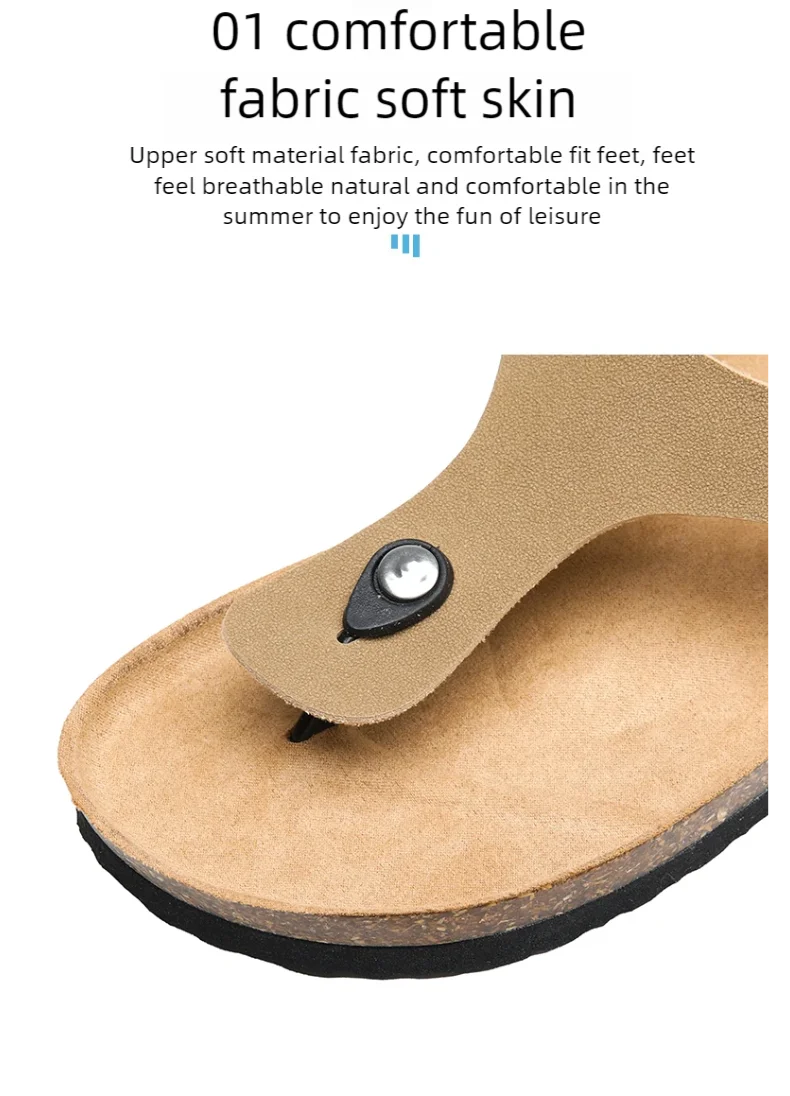 Men's frosted cork casual flip flops slippers comfortable refreshing summer outdoor beach shoes fashion youth breathable sandals