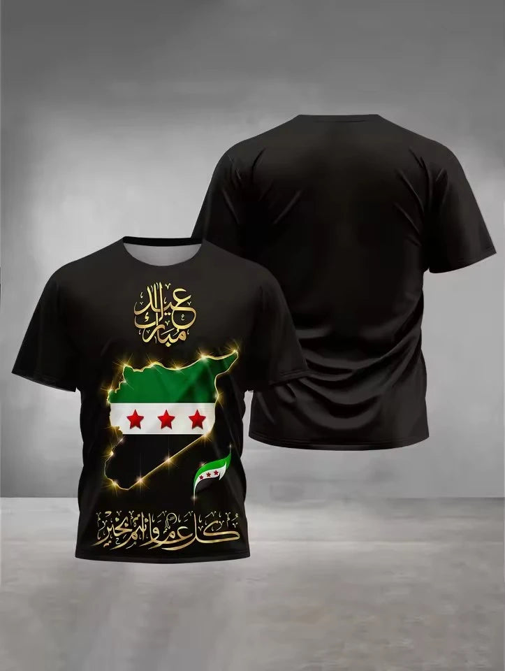 New Syria Flag Graphic Men's T-shirt Casual Short Sleeved Tees Men Sports Football Jersey Tshirt Summer Daily Camiseta Hombre
