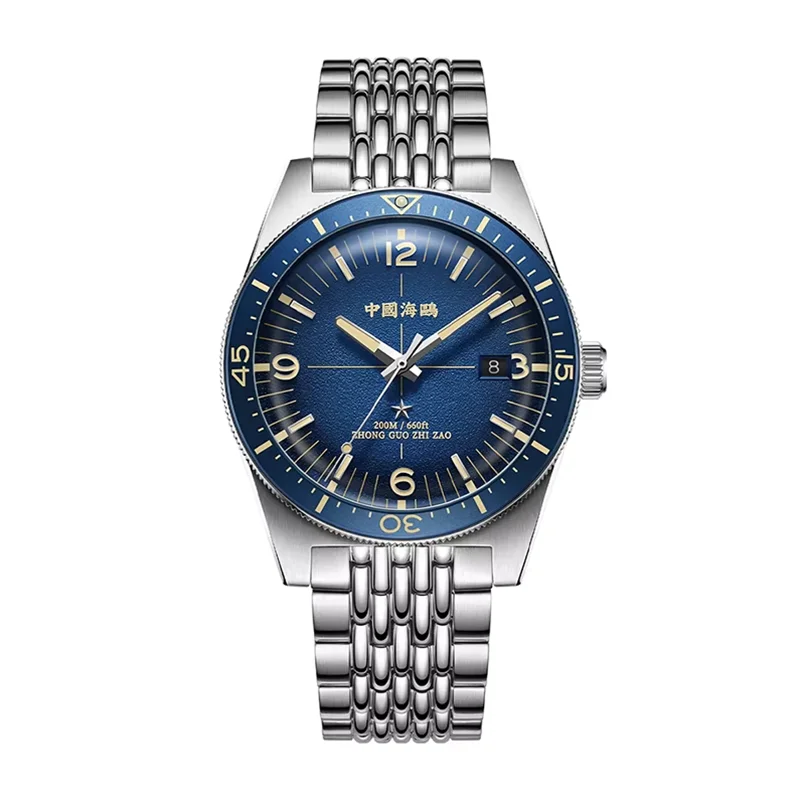 MIG & MIK STYLE™ Deep Ocean Automatic Diver Watch
