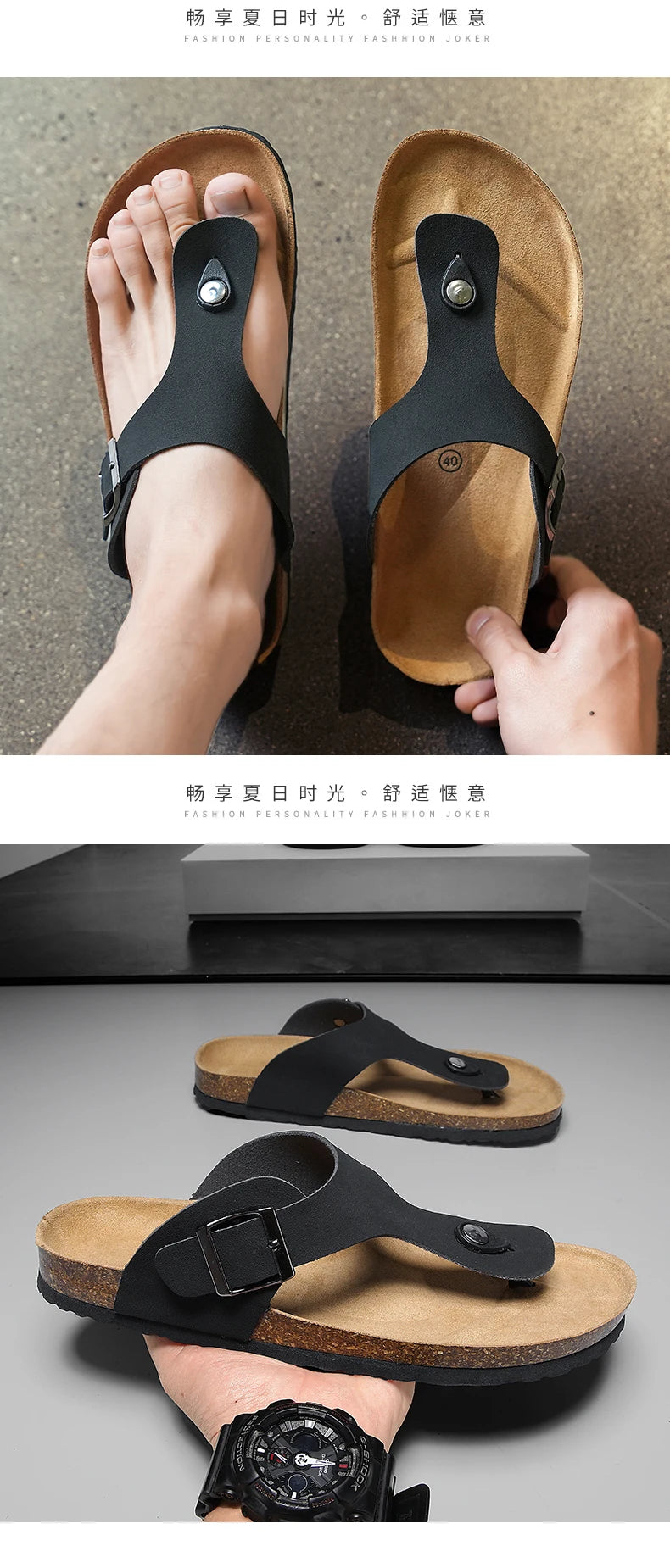 Men's frosted cork casual flip flops slippers comfortable refreshing summer outdoor beach shoes fashion youth breathable sandals