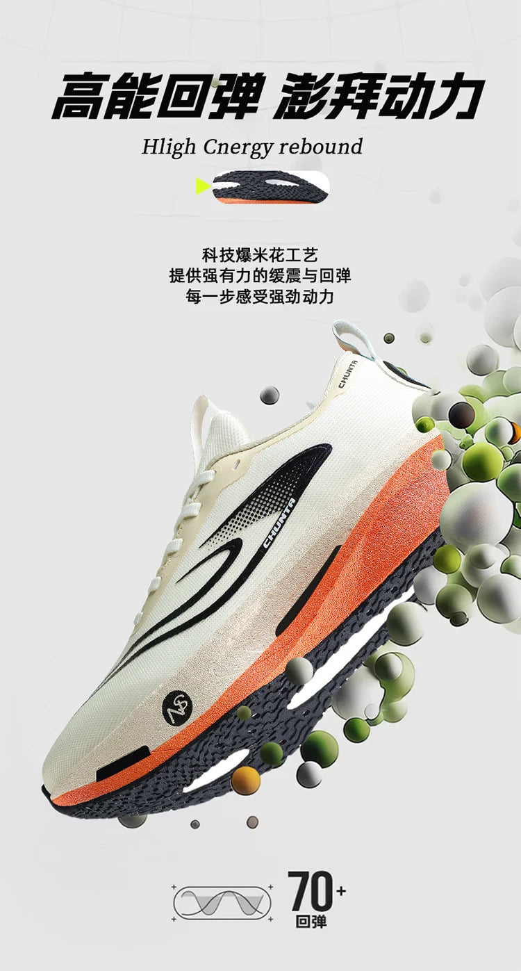 Running Shoes Carbon Board Speciality Sports Marathon Men Breathable Lightweight Women's Comfortable Athletic Chunta Sneakers