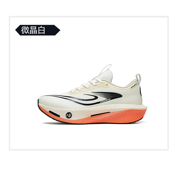 Running Shoes Carbon Board Speciality Sports Marathon Men Breathable Lightweight Women's Comfortable Athletic Chunta Sneakers