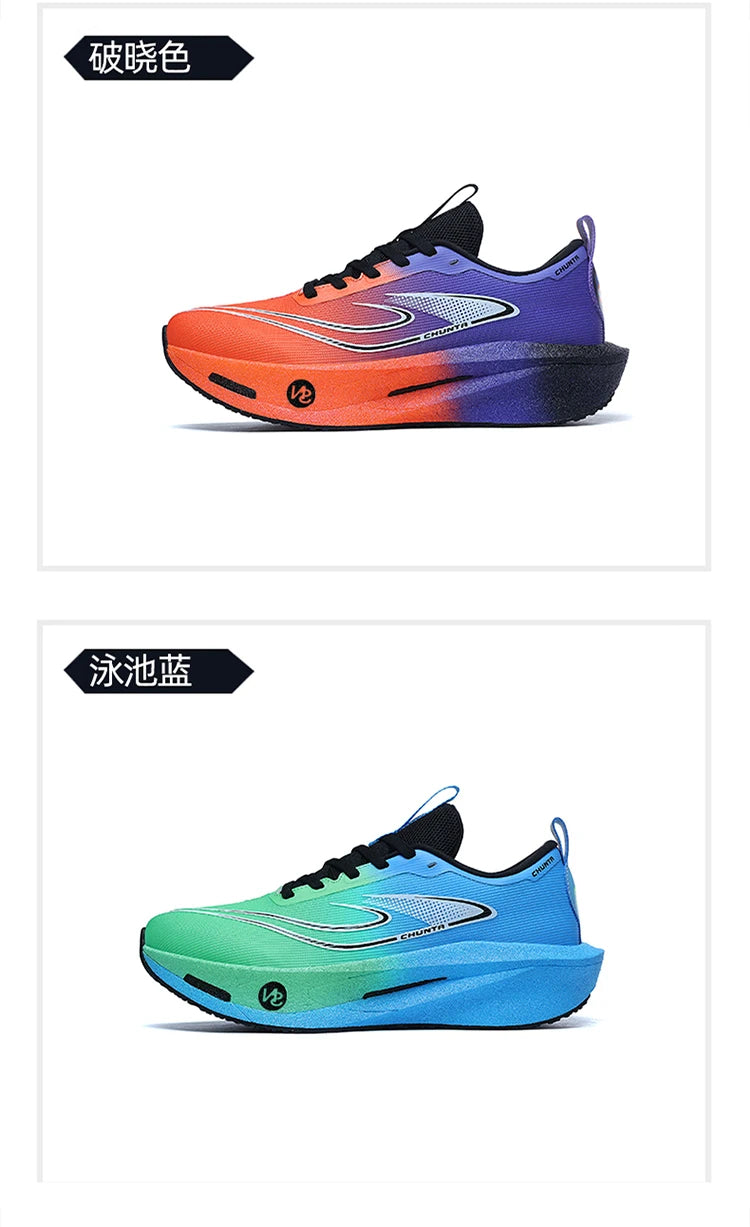 Running Shoes Carbon Board Speciality Sports Marathon Men Breathable Lightweight Women's Comfortable Athletic Chunta Sneakers