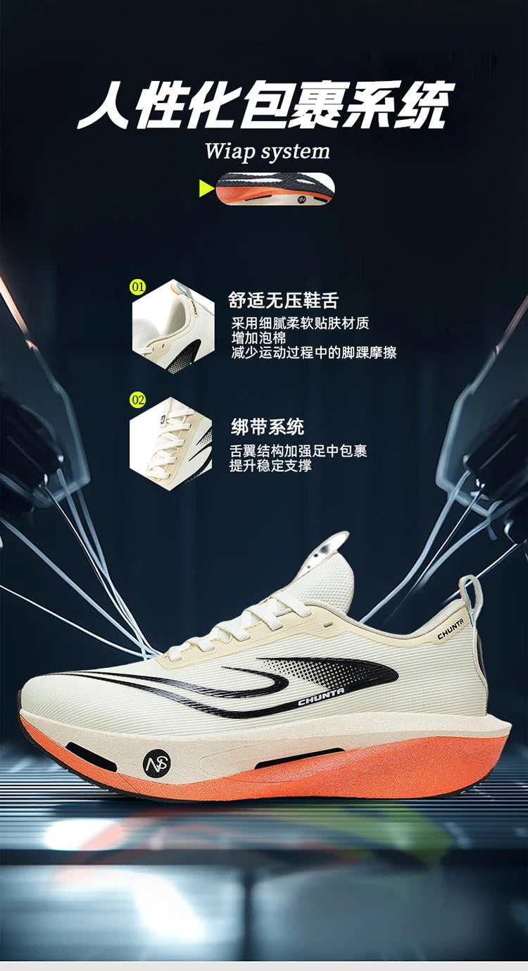 Running Shoes Carbon Board Speciality Sports Marathon Men Breathable Lightweight Women's Comfortable Athletic Chunta Sneakers