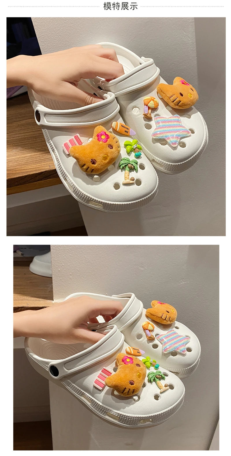 Hot Sale Hello Kitty Resin Shoe Charms Set  Cute Plush Shoe Decoration Accessories Removable Beach Vacation Style