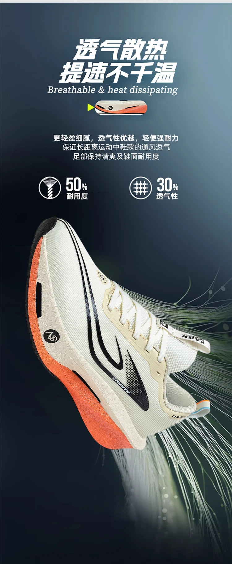 Running Shoes Carbon Board Speciality Sports Marathon Men Breathable Lightweight Women's Comfortable Athletic Chunta Sneakers