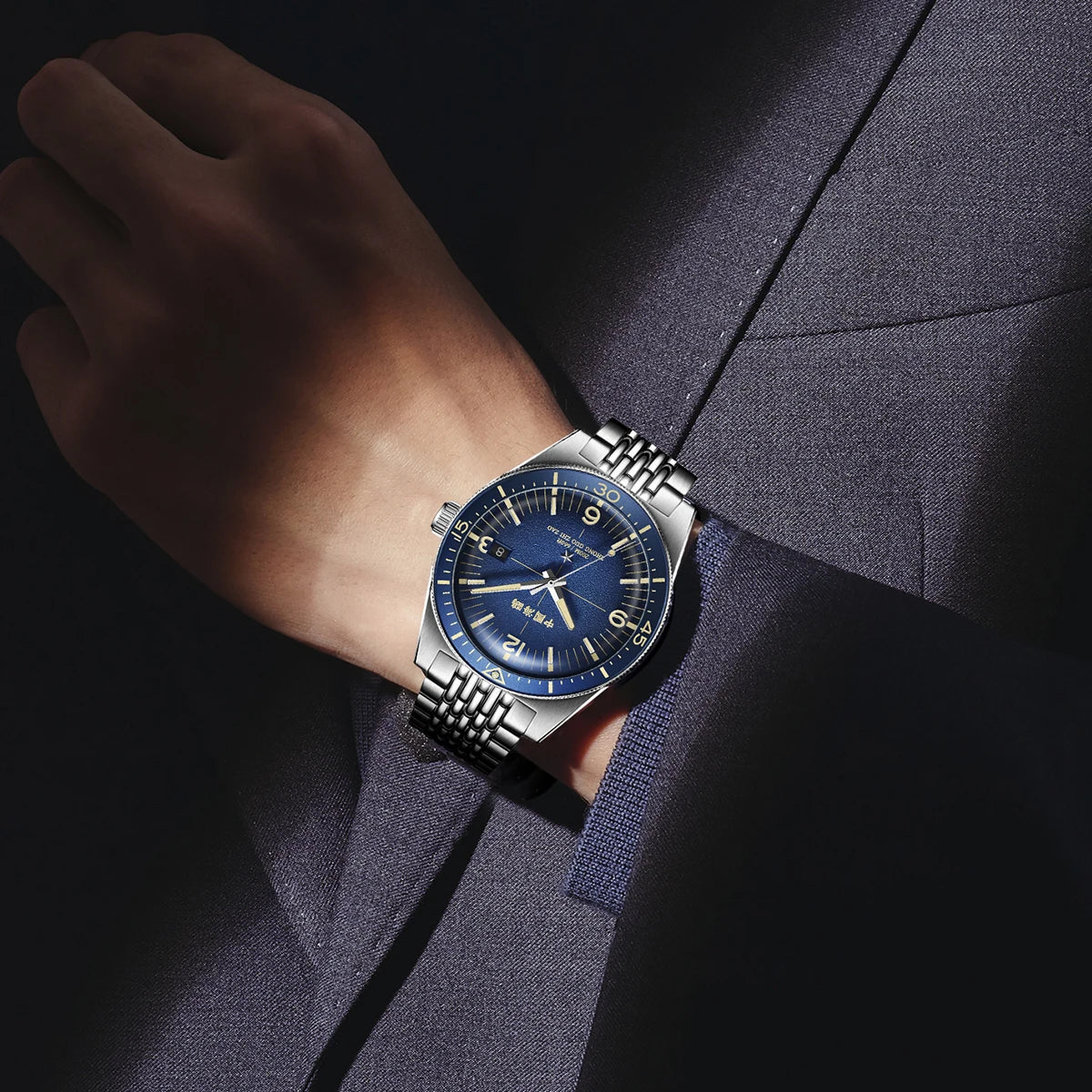 MIG & MIK STYLE™ Deep Ocean Automatic Diver Watch