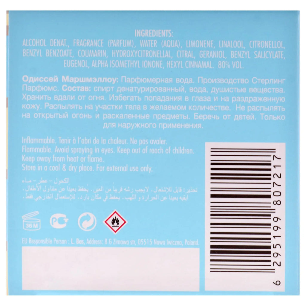 Original Arabic Perfume Odyssey Marshmallow Gourmand Edition By Armaf for Women 3.4 Oz EDP Eastern-Middle Eastern fragrance  long lasting fragrance Cologne Persistence Pheromone Arabian women's perfume Portable